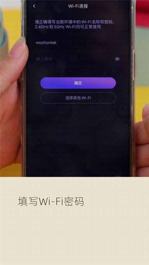 竞猜科普之五：巅峰对决，冠亚竞猜
